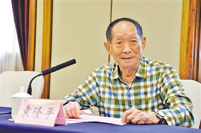 ������Ԭ¡ƽ���壬�����ؑc�r(n��ng)Ͷ�N�I(y��)�l(f��)չ��(zh��n)����ӑ��(hu��)��