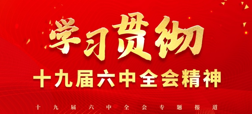 �W(xu��)��(x��)؞��ʮ�Ō�����ȫ������