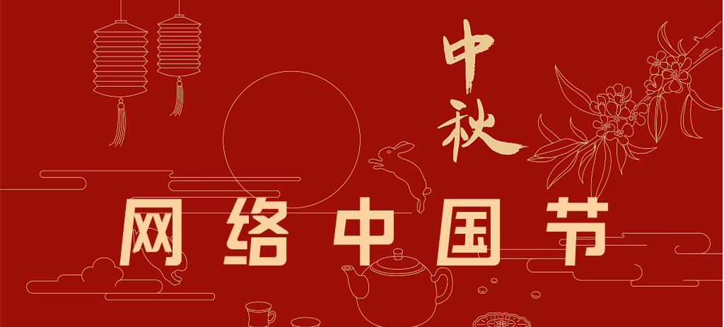 �W(w��ng)�j(lu��)�Ї�(gu��)��(ji��)������