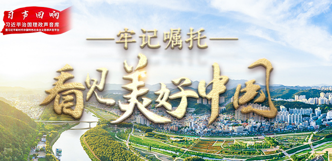 ��ӛ���С���Ҋ�����Ї�