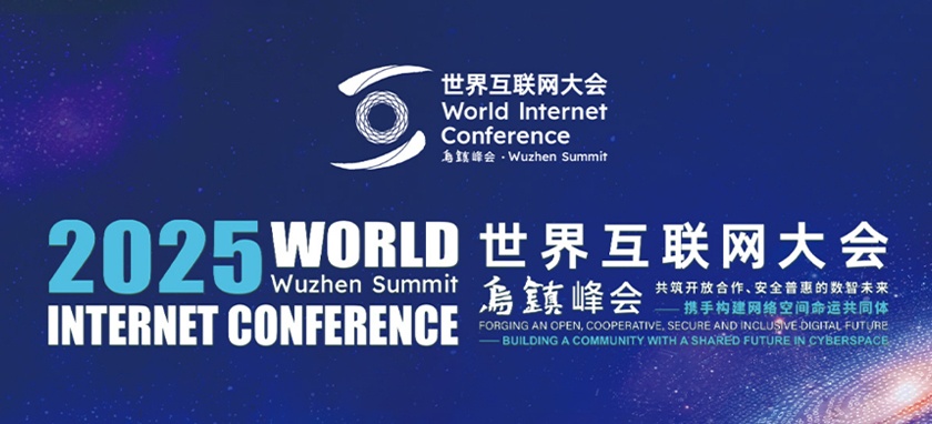 2025�����绥(li��n)�W(w��ng)������(zh��n)���